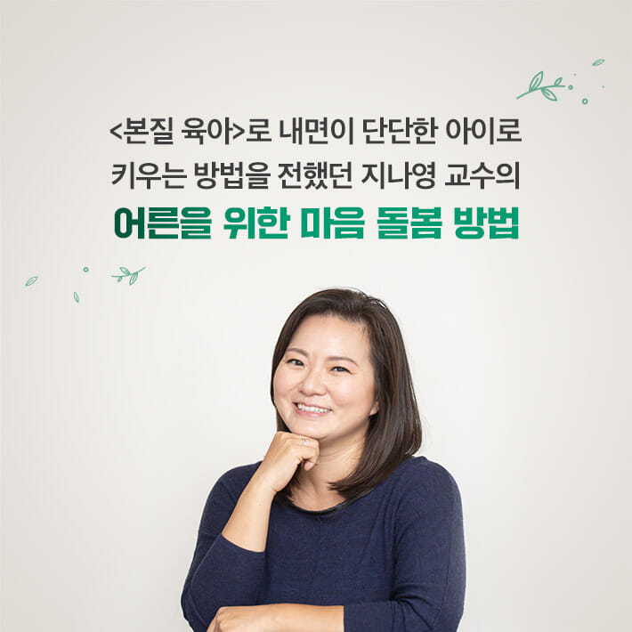 카드뉴스8