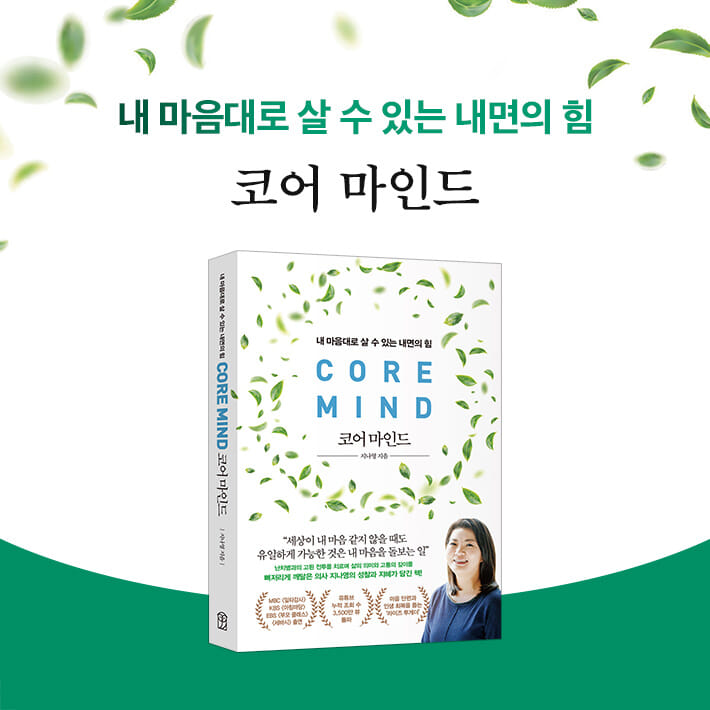 카드뉴스9