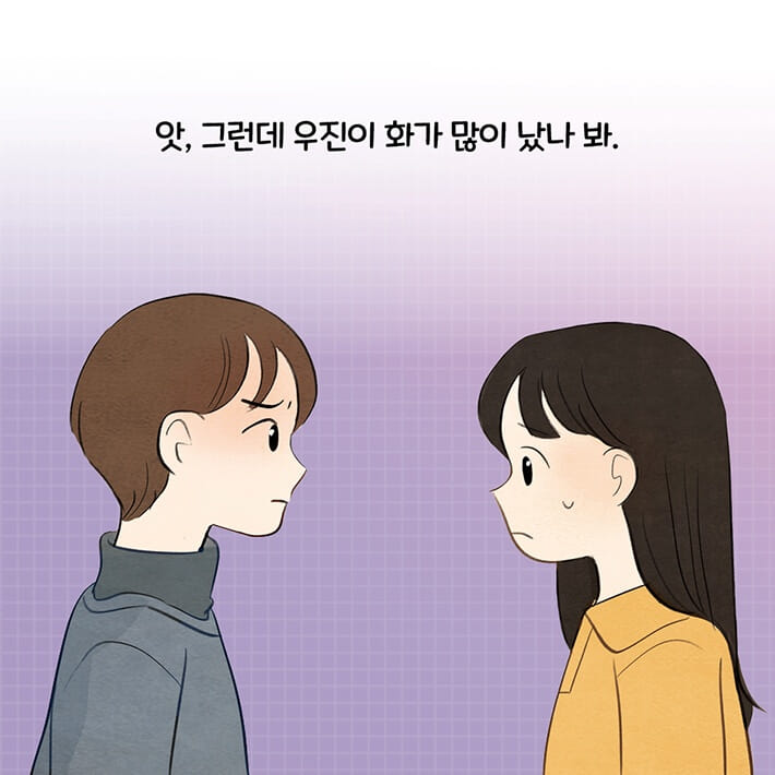 카드뉴스6