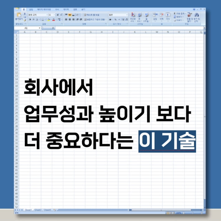 카드뉴스0