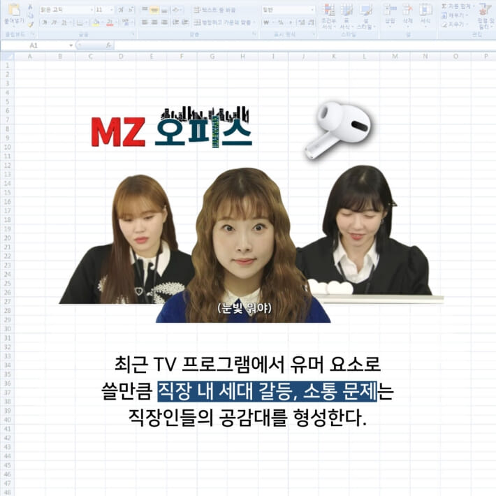 카드뉴스2