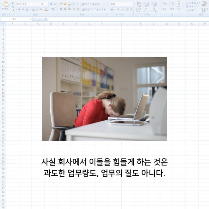 카드뉴스3