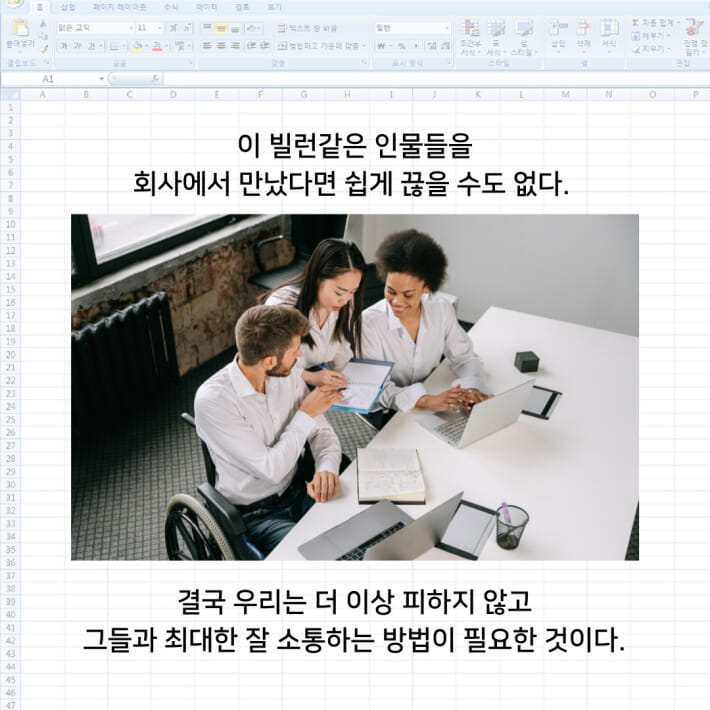 카드뉴스6