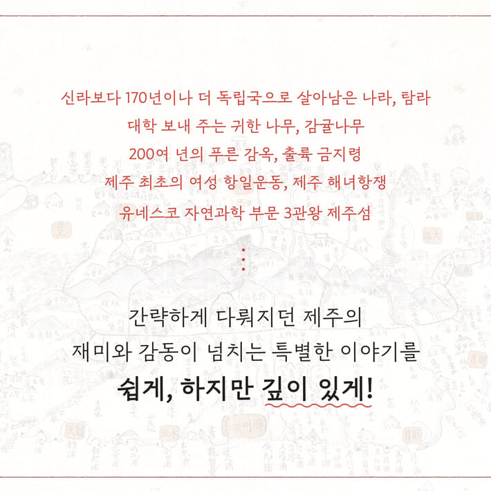 카드뉴스6