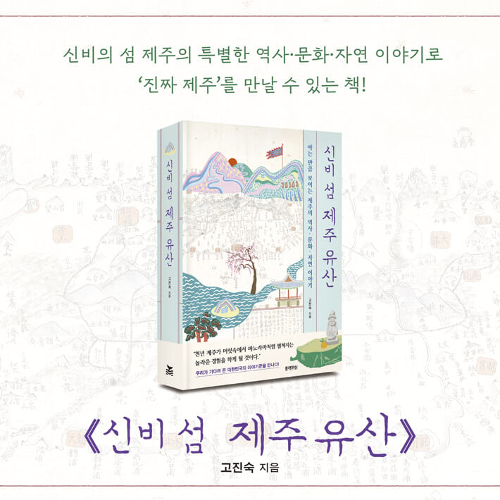 카드뉴스7