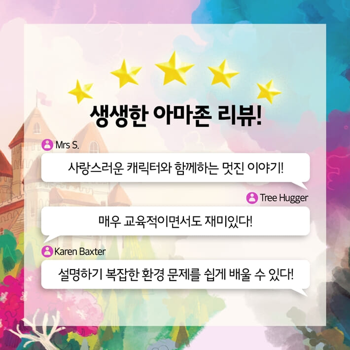 카드뉴스1