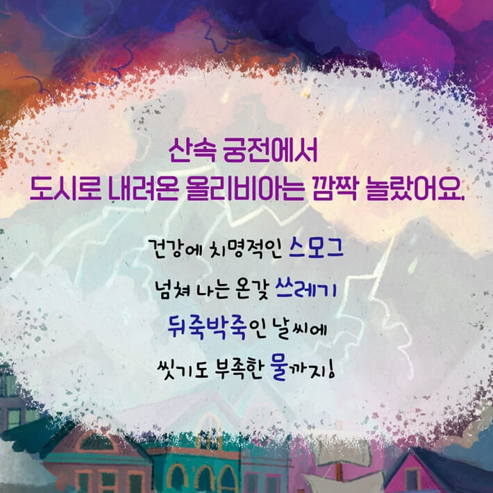 카드뉴스2