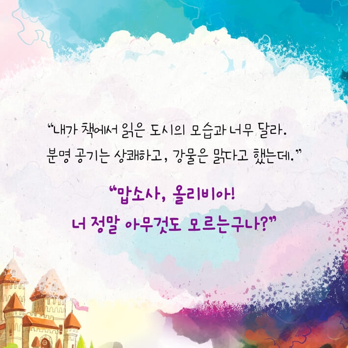 카드뉴스3
