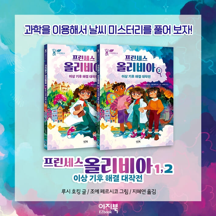 카드뉴스5