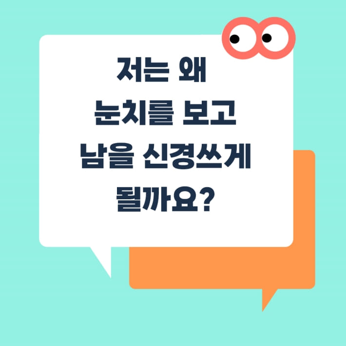 카드뉴스0