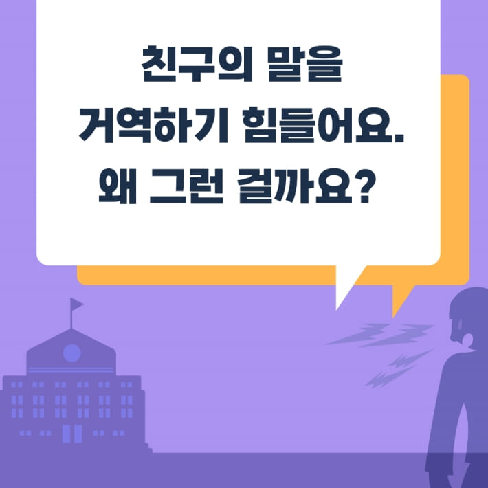 카드뉴스1