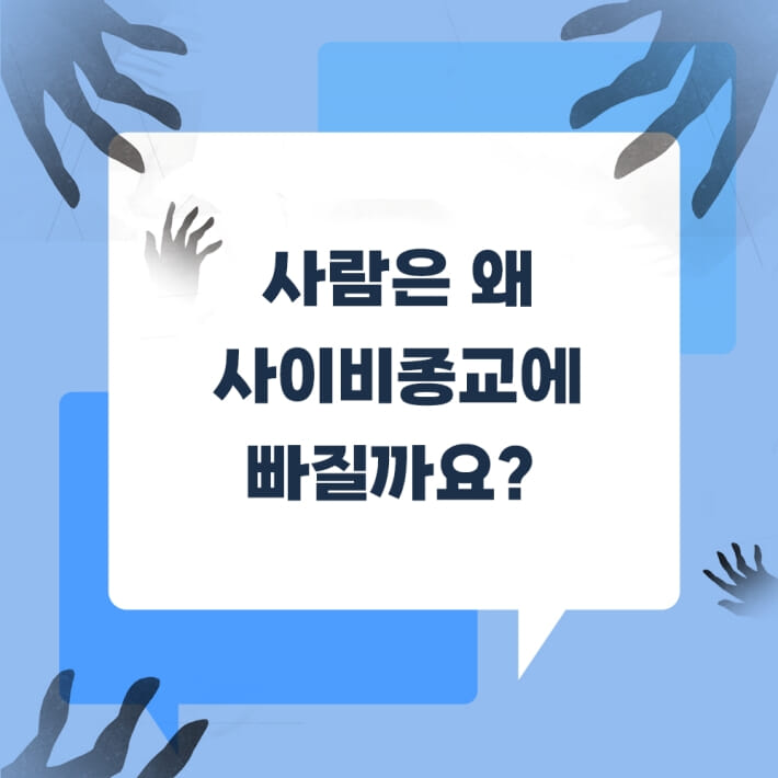 카드뉴스2