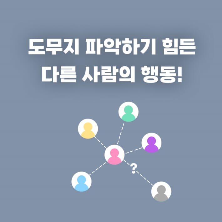카드뉴스4