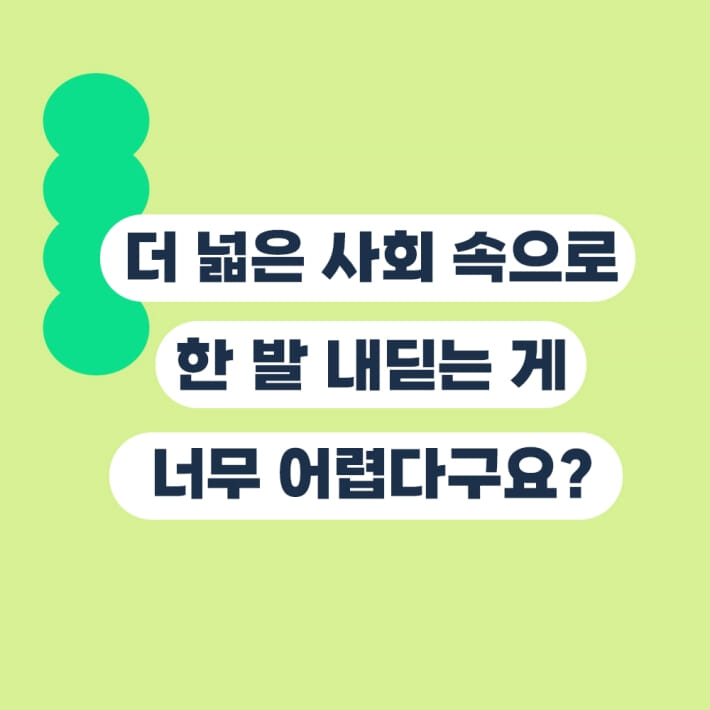 카드뉴스5