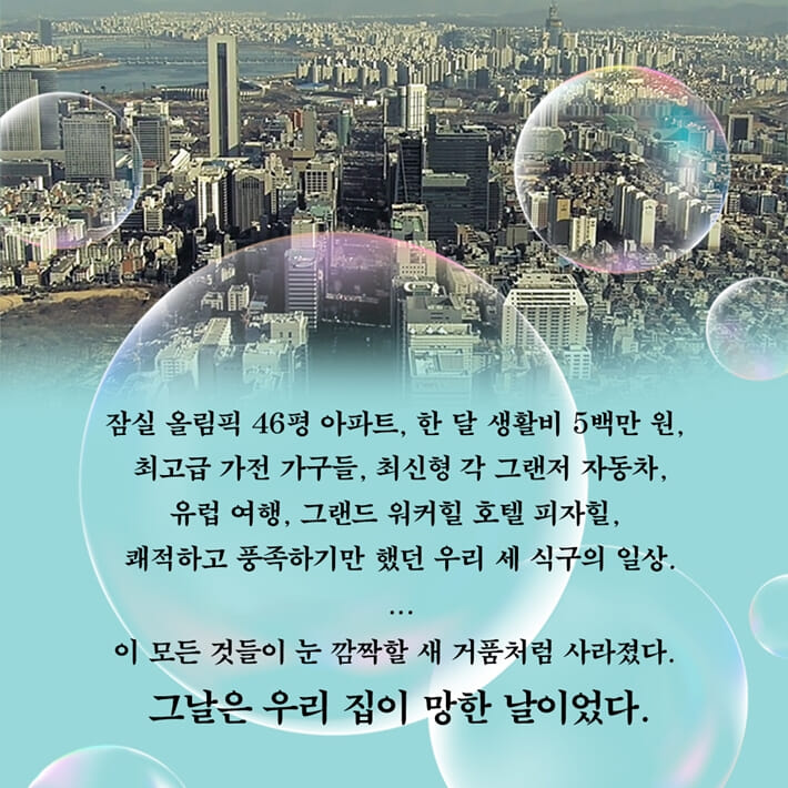 카드뉴스0