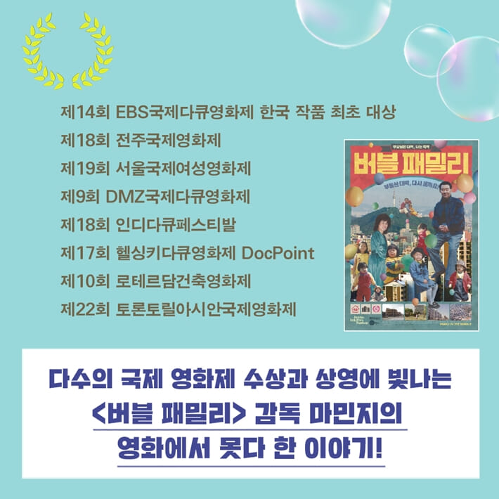 카드뉴스1