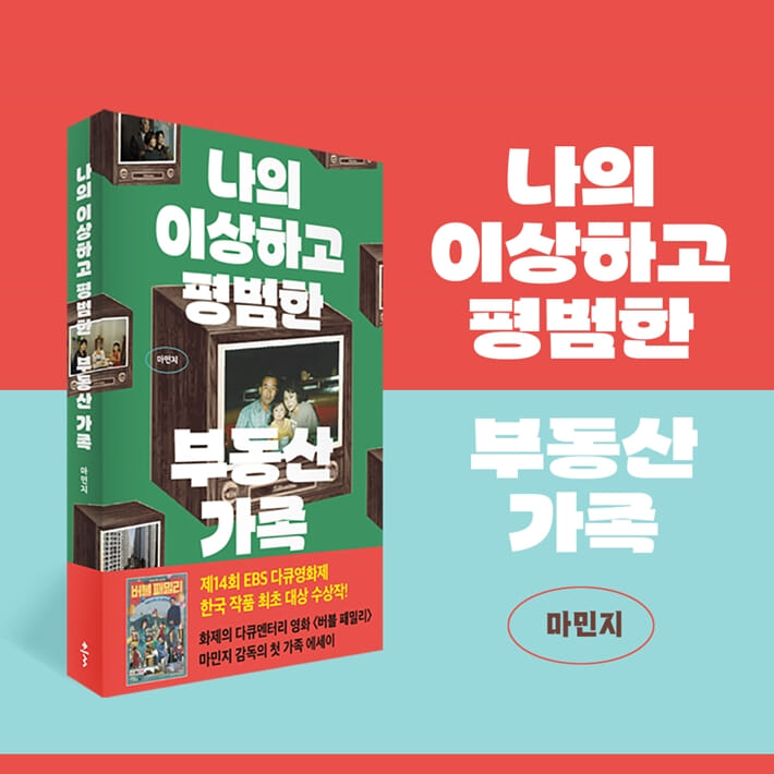 카드뉴스2