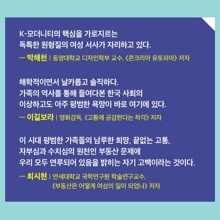 카드뉴스3