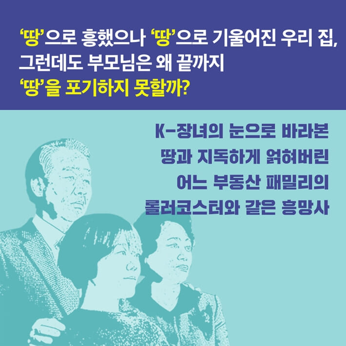 카드뉴스4