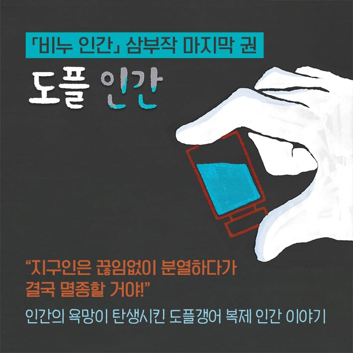 카드뉴스0