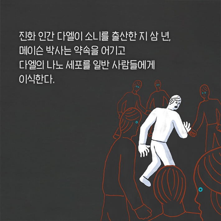 카드뉴스1