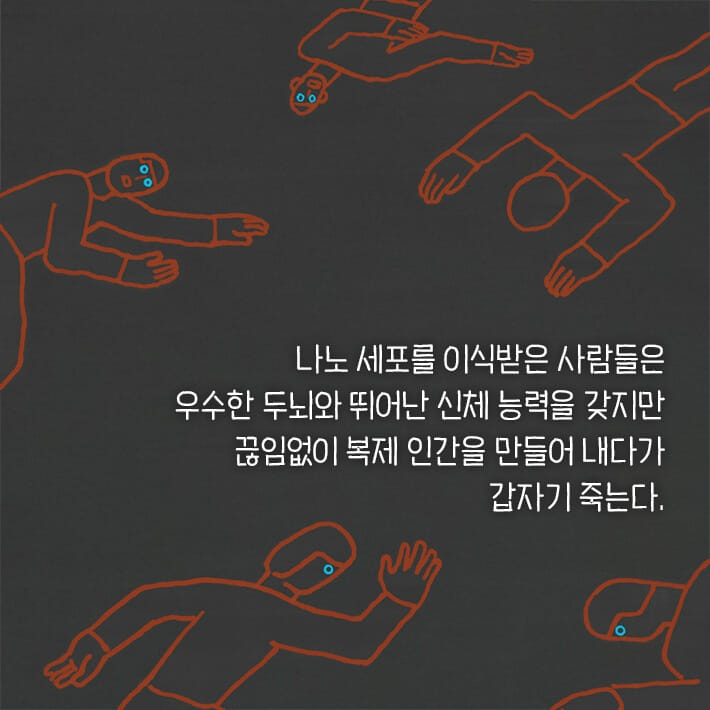 카드뉴스2
