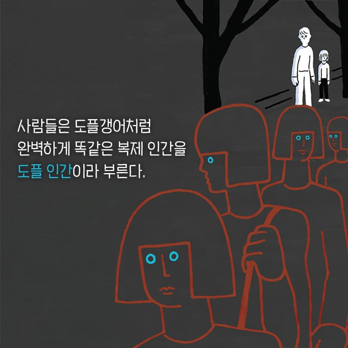 카드뉴스3