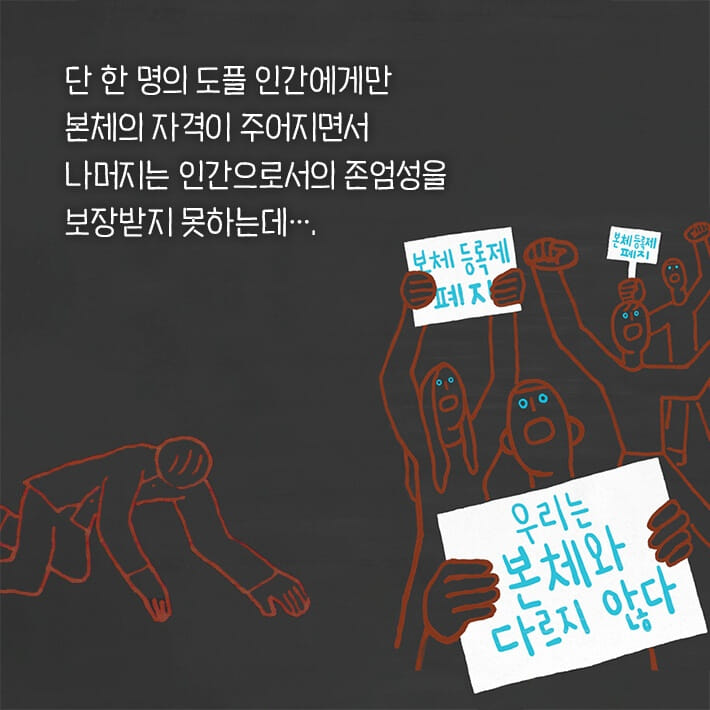 카드뉴스5