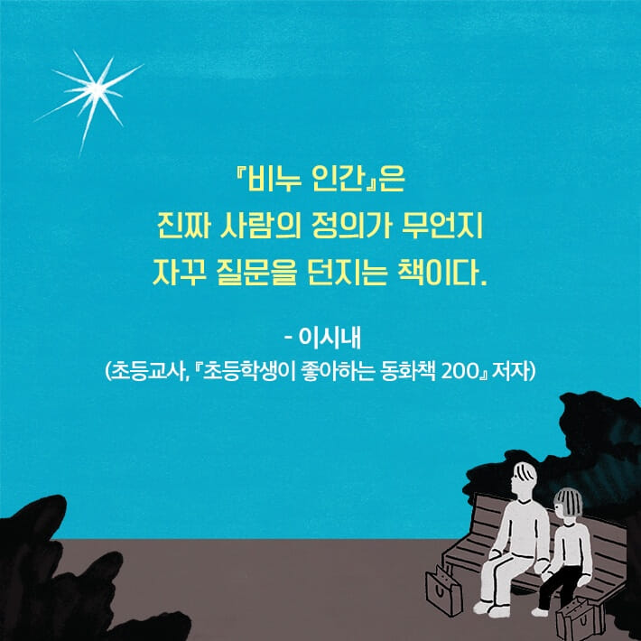 카드뉴스6