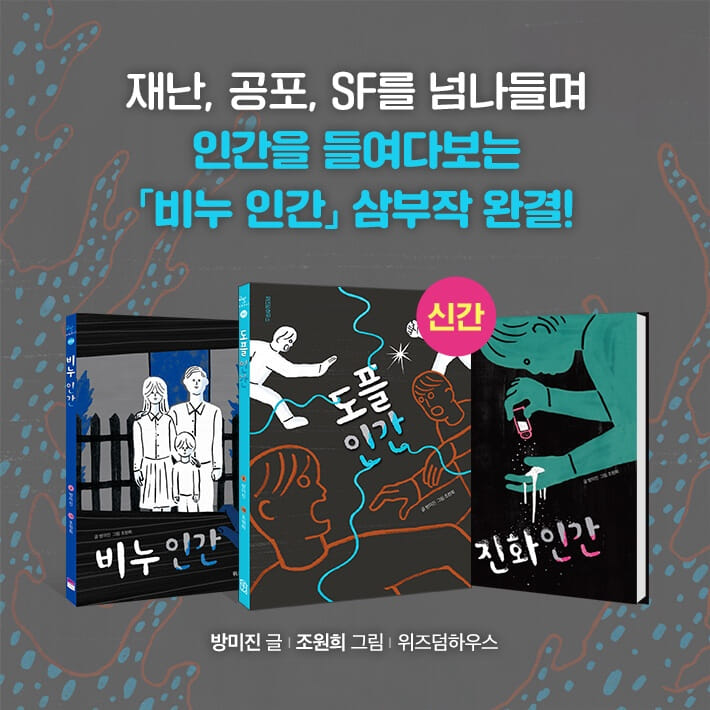 카드뉴스9