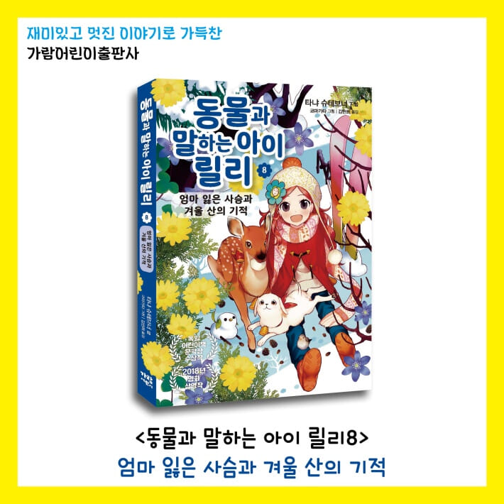 카드뉴스0