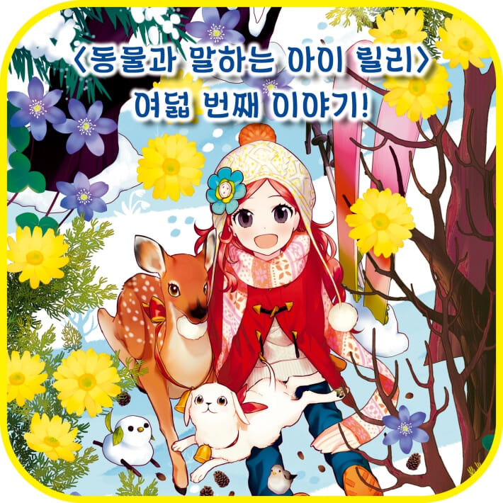 카드뉴스1