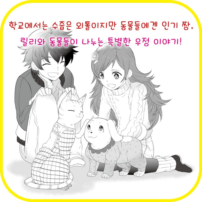 카드뉴스7