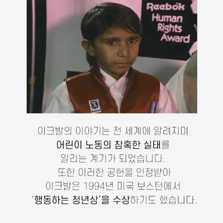 카드뉴스5