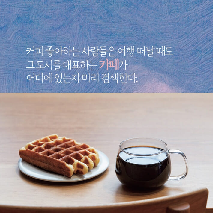 카드뉴스0