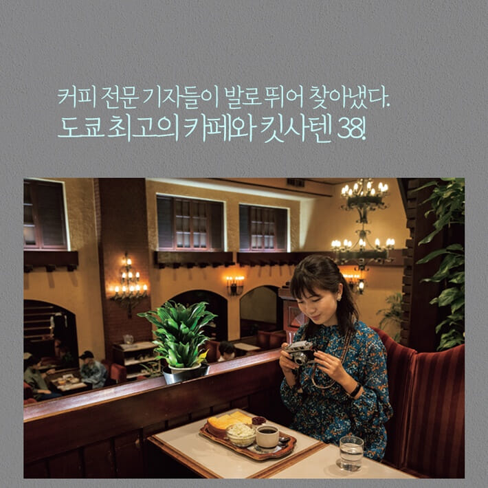 카드뉴스2