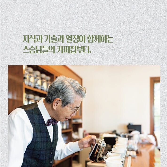 카드뉴스3