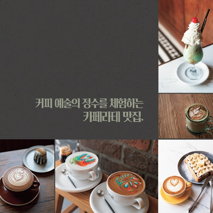 카드뉴스5