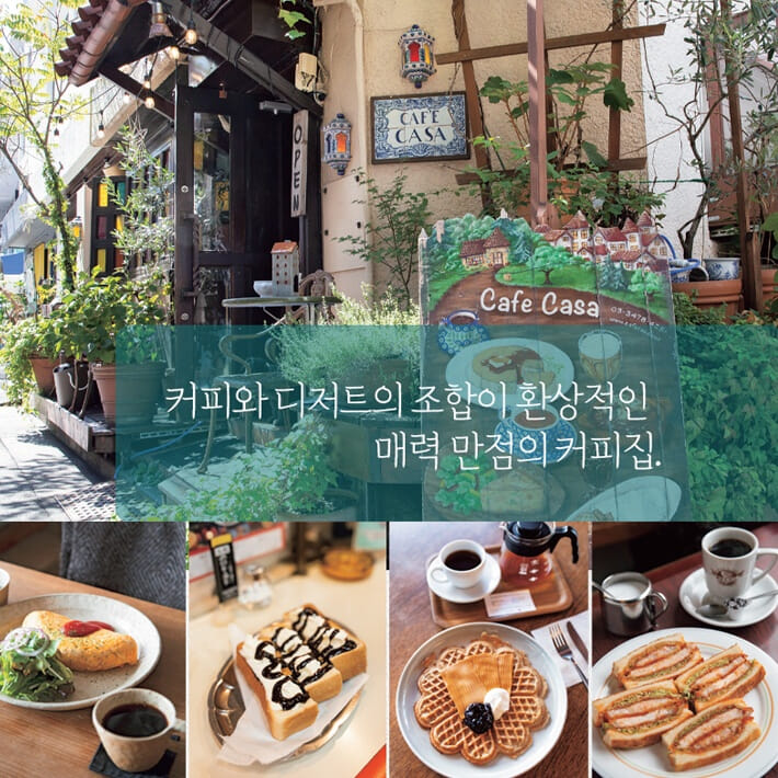 카드뉴스6