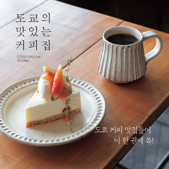 카드뉴스11