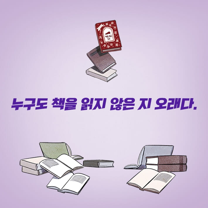 카드뉴스0