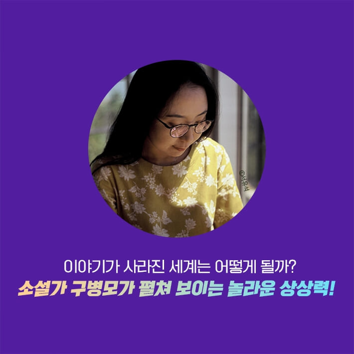 카드뉴스1
