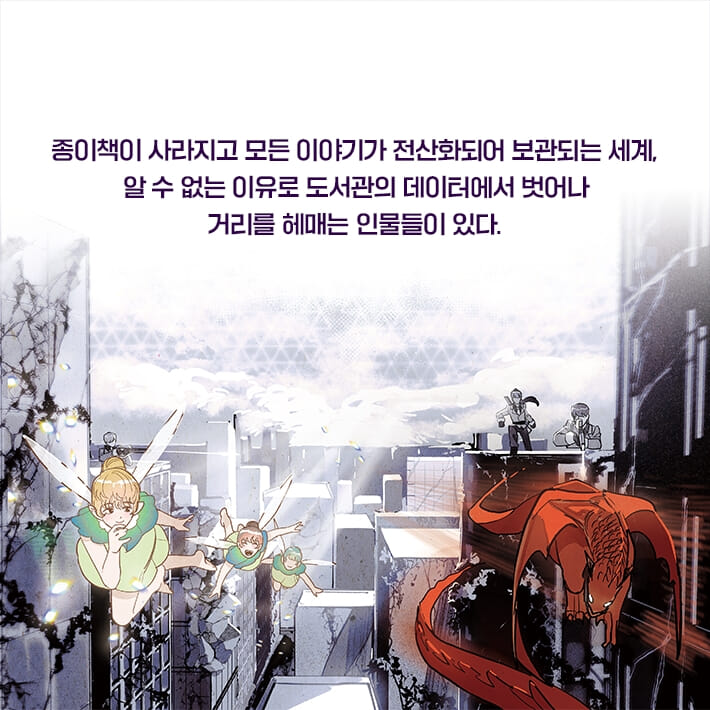 카드뉴스2