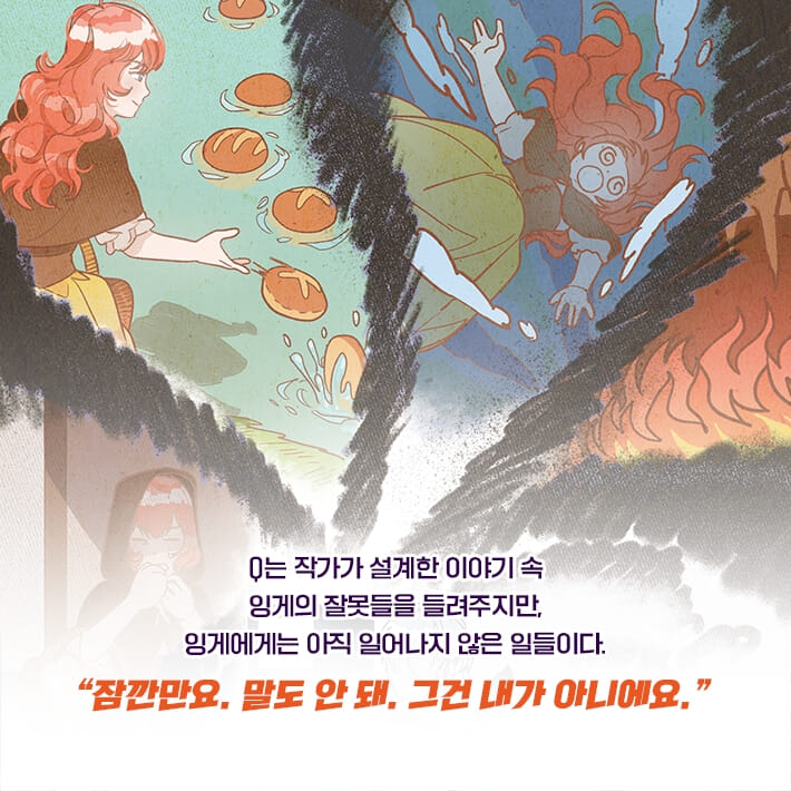 카드뉴스5