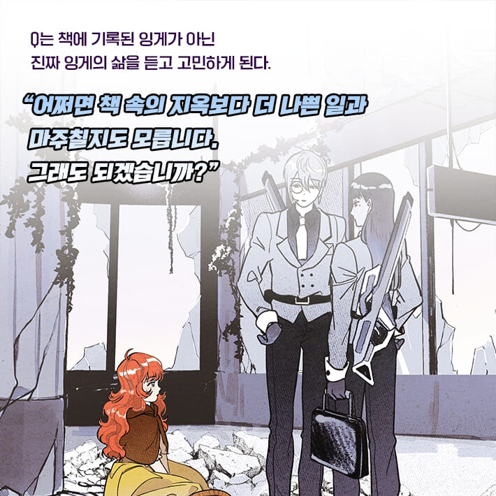 카드뉴스6