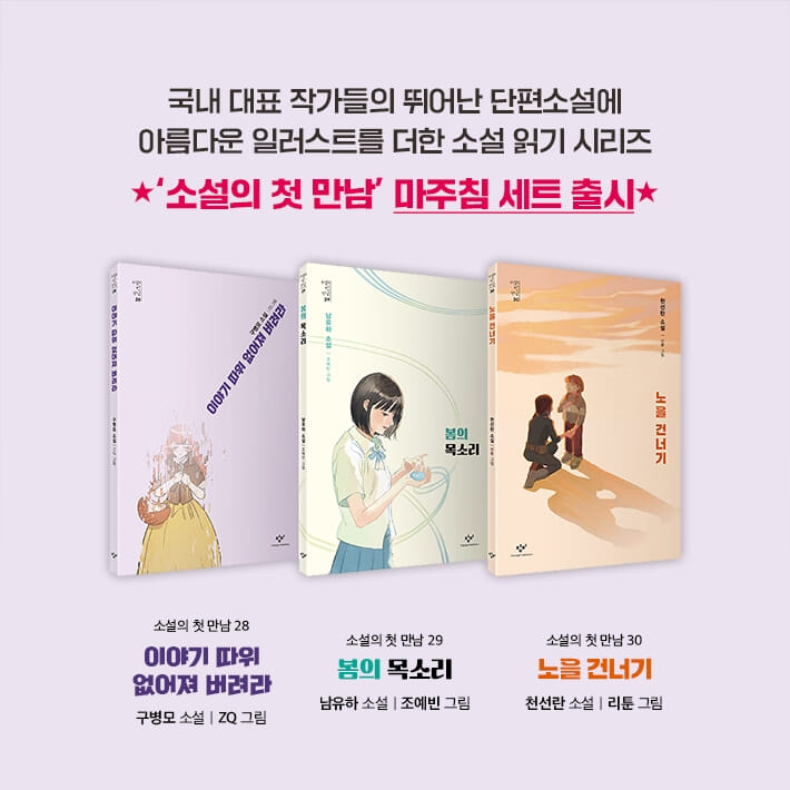 카드뉴스9