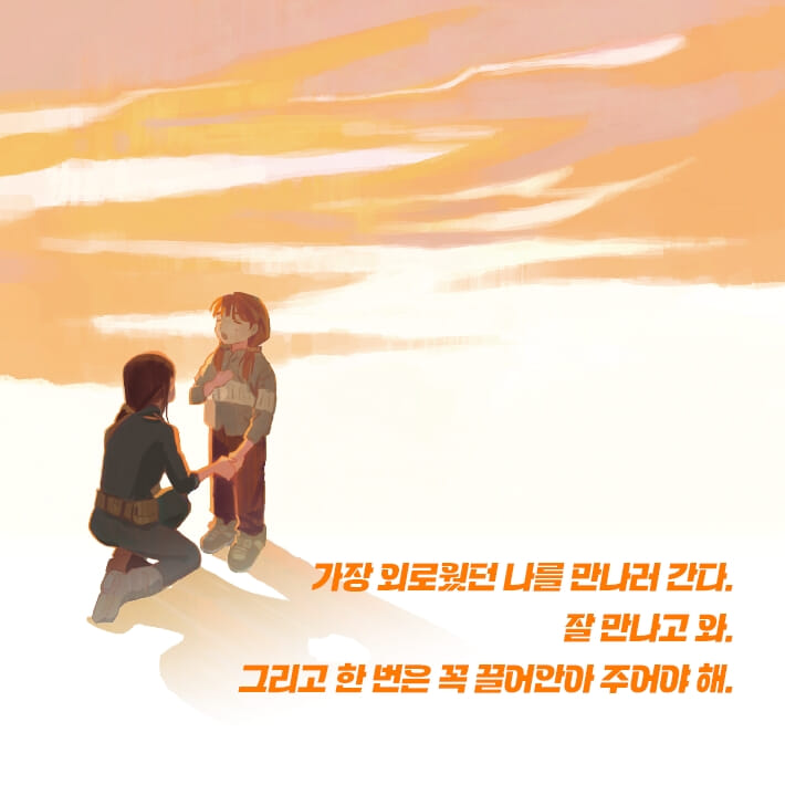 카드뉴스0