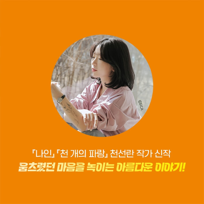 카드뉴스1