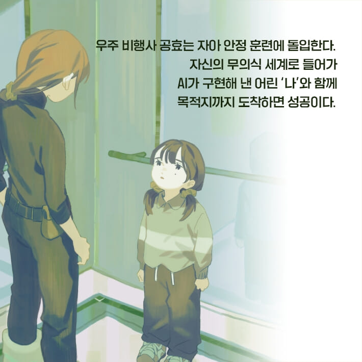 카드뉴스2