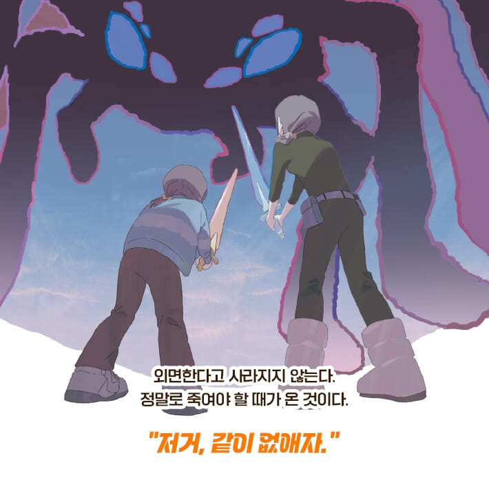 카드뉴스5